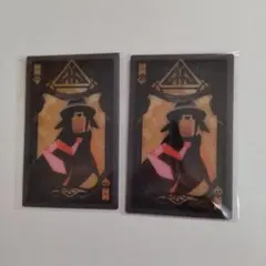 Item thumbnail for item c83d8691-e227-4cea-8f09-11671077f883