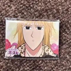 Item thumbnail for item d0bc23e9-2d98-4156-971b-a60067cb5a0c