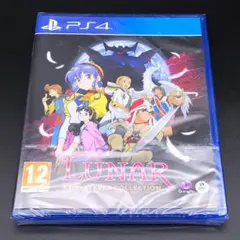 Item thumbnail for item 9a693199-00e1-4228-a574-3e0de189cbe2