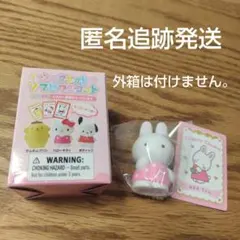 サンリオ シークレットソフビマスコット チアリーチャム(チャム)