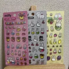 韓国限定品正規品ミッフィークリスタルシール ステッカー3枚セット