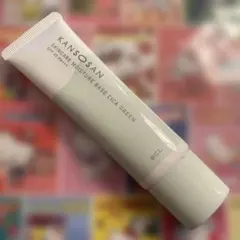 乾燥さん 保湿力スキンケア下地シカグリーン