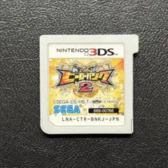 新品未開封】3DS ヒーローバンク2 - メルカリ