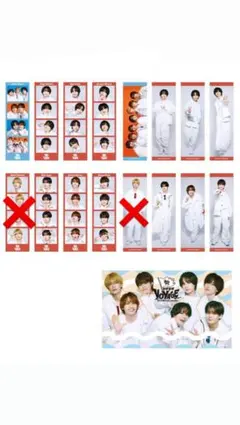 なにわ男子 フォトカードセット BON BON VOYAGE