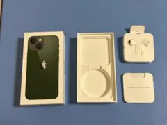 2026年最新】iPhone 13 mini 128gb 未開封の人気アイテム - メルカリ