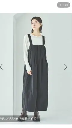 LAKOLE シンプルジャンパースカート