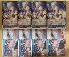 STELLAR into the GALAXY 星街すいせい COMET 各４枚