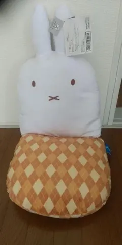 ミッフィークッション