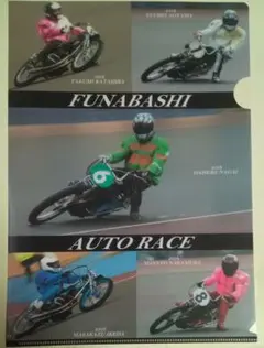 Item thumbnail for item 9dae159f-57d7-4758-b644-f46adf74dd90