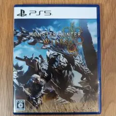 MONSTER HUNTER WILDS PS5