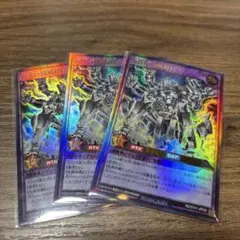 ゆずき@プロフ必読様 リクエスト 3点 まとめ商品