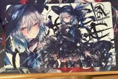 2026年最新】アレマテオレマの人気アイテム - メルカリ