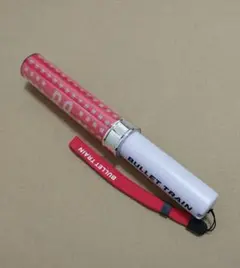 超特急 ユーキ B9 ペンライト