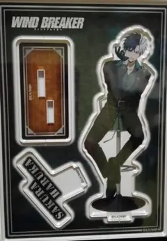 WIND BREAKER　桜遥　アクリルスタンド　ロフト　ウィンブレ