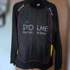 SVOLME ブラックジャージ上下 XL