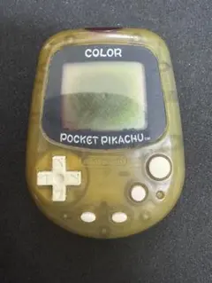 ポケットピカチュウ　カラー　レトロ品　激レア　動作未確認　液晶難あり