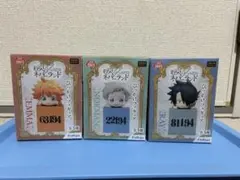 Item thumbnail for item e3bbf093-d803-4414-8e89-80d5a409e9bd