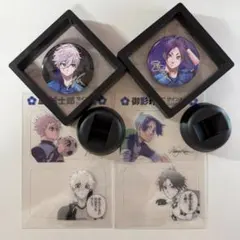 ブルーロック 27巻 特装版 サイン入り応援セット 凪誠士郎 御影玲王