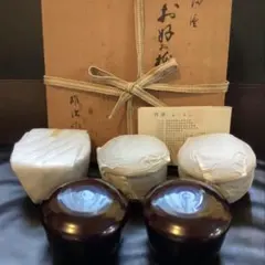 越前塗　越前漆器　森下雄治作　美しい溜塗り　お好み椀　飯椀５客　未使用 2025年最新】森下漆器の人気アイテム - メルカリ