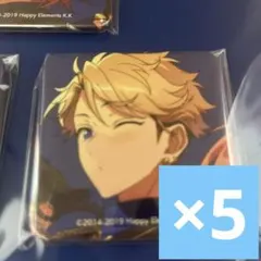 あんスタ　knights アルバム　缶バッジ　鳴上嵐　5個