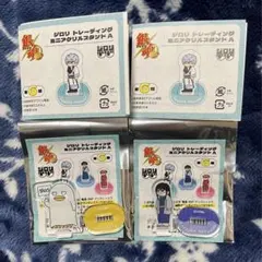 銀魂 ジロリ ミニアクスタ アクリルスタンド A 桂小太郎 エリザベス