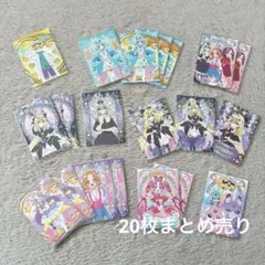 名探偵プリキュア！ キラキラトレーディングコレクション 20枚 묶음 판매