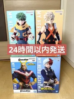 5点セット】僕のヒーローアカデミア フィギュア まとめ売り - メルカリ