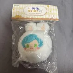 あんさんぶるスターズ あんスタ 中国ぬいぐるみ うさぎおまんじゅう 深海奏汰