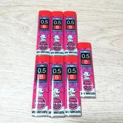 2026年最新】マイメロディシャープペンの人気アイテム - メルカリ