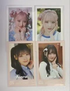 2026年最新】樹愛羅 ミニフォトの人気アイテム - メルカリ