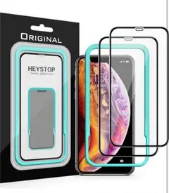 iPhone Xs Max ガラスフィルム全面保護 気泡ゼロ 高透過率  撥水性