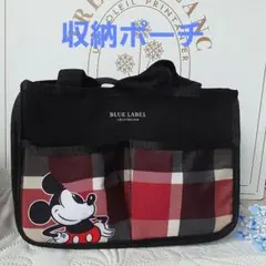 ミッキー　収納バッグ　BLUE LABEL　化粧ポーチ　手提げ　非売品のサムネイル