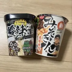 2026年最新】新みそきんの人気アイテム - メルカリ