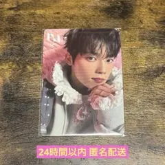 INI 木村柾哉 トレカ タワレコオンライン ウィンマジ
