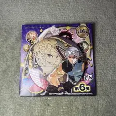 鬼滅の刃 原画展 宇髄天元缶バッジ