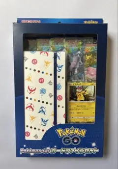 2026年最新】ポケモンGO未開封ボックスの人気アイテム - メルカリ