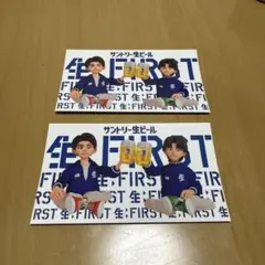 BMSG2025フェス限定　サン生ステッカー「非売品」
