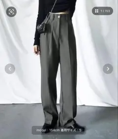 me+em select ハイウェストウールライクカラータックスラックス