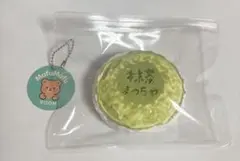 MofuMofuROOM モフモフルーム 抹茶 まっちゃ スクイーズ