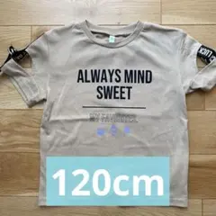 【著名配送】西松屋ロゴTシャツ ベージュ120cm ガール女の子