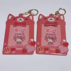 2026年最新】莉犬くん カードホルダーの人気アイテム - メルカリ
