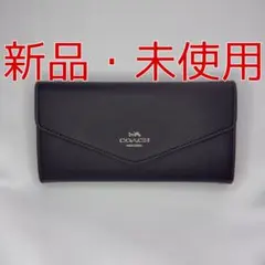 COACH 長財布 エンベロープ ブラックのサムネイル