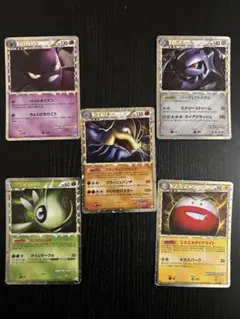 Item thumbnail for item fac616ba-9c3f-42c1-a873-02fbb19d7005