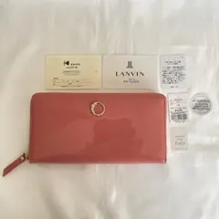 新品　ランバンオンブルー　長財布　ラウンドファスナー　エナメル　ピンク