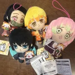 鬼滅の刃 ラスカル　タグ付き　マスコット 4体セット