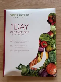 GREEN BROTHERS 1DAY クレンズセット - メルカリ