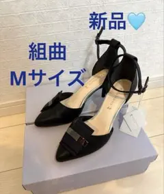 【新品未使用】組曲　アンクルストラップパンプス　ブラック　Mサイズのサムネイル