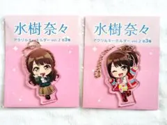 2026年最新】水樹奈々 グッズの人気アイテム - メルカリ