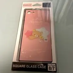 リラックマ iPhone 8/7 スクエアガラスケース