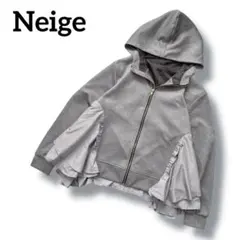 Neige　バックフレア異素材パーカ　フェイクスウェード　グレー